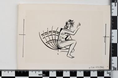 Εκατονταετηρίδα της Ενώσεως της Επτανήσου με την Ελλάδα