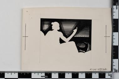 Εκατονταετηρίδα της Ενώσεως της Επτανήσου με την Ελλάδα