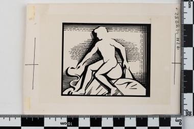 Εκατονταετηρίδα της Ενώσεως της Επτανήσου με την Ελλάδα