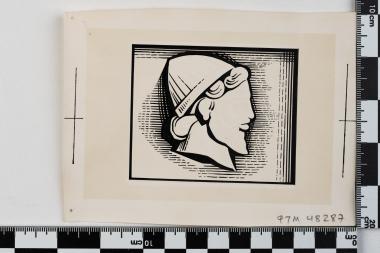 Εκατονταετηρίδα της Ενώσεως της Επτανήσου με την Ελλάδα