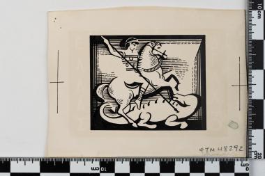 Εκατονταετηρίδα της Ενώσεως της Επτανήσου με την Ελλάδα