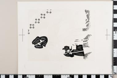 Χριστούγεννα 1970