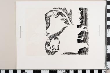 Χριστούγεννα 1970