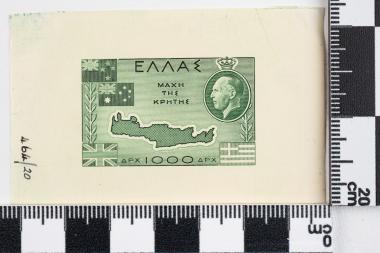 Μάχη της Κρήτης