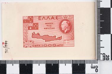 Μάχη της Κρήτης