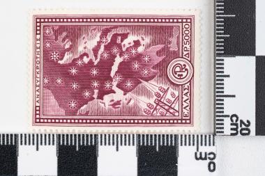 Ανασυγκροτήσεως