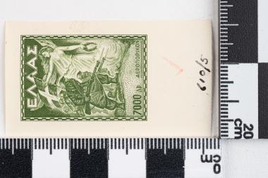 Γράμμος - Βίτσι