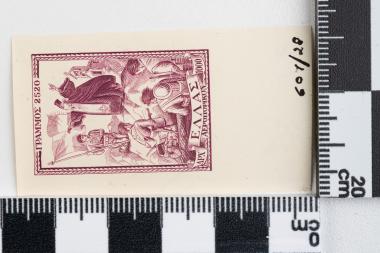 Γράμμος - Βίτσι