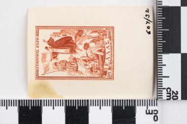 Γράμμος - Βίτσι