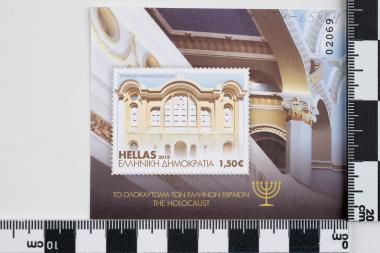 Ολοκαύτωμα Ελλήνων Εβραίων