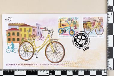 Το ποδήλατο, οικονομικό μέσο μετακίνησης