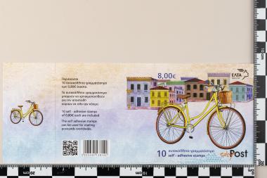 Το ποδήλατο, οικονομικό μέσο μετακίνησης