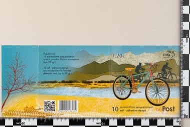 Το ποδήλατο, οικονομικό μέσο μετακίνησης