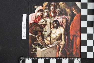 Δομήνικος Θεοτοκόπουλος - 400 χρόνια από τον θάνατό του