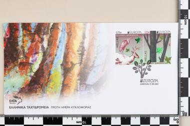 Ευρωπαϊκή Ένωση Europa CEPT 2011-Δάση