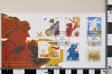 Ανανεώσιμες πηγές ενέργειας -πράσινη ανάπτυξη