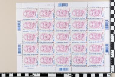 Αρχαία Ελληνική Γραμματεία