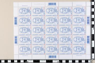 Αρχαία Ελληνική Γραμματεία