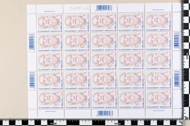 Αρχαία Ελληνική Γραμματεία