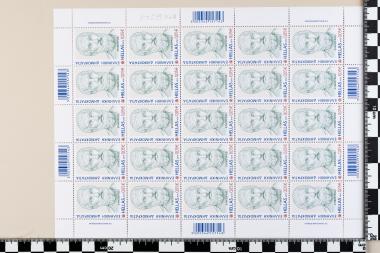 Αρχαία Ελληνική Γραμματεία