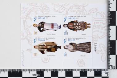 EUROMED 2019 - Κοστούμια της Μεσογείου