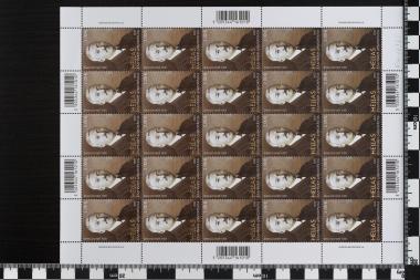 Φεγιέ Ι. Δραγούμης 100 χρόνια 