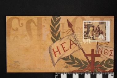 Ελλάδα 1821-2021: Όρκοι και θυσίες για την ελευθερία
