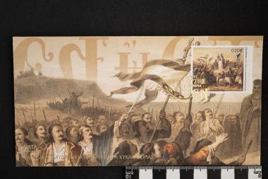 Ελλάδα 1821-2021: Όρκοι και θυσίες για την ελευθερία