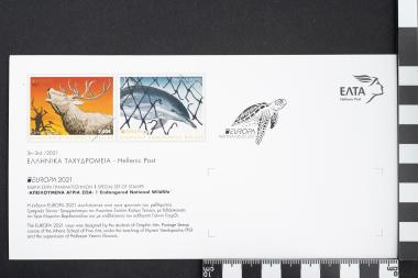 Europa 2021-Απειλούμενα Άγρια Ζώα