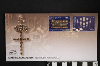 EUROMED 2021 -  Χειροποίητα Κοσμήματα της Μεσογείου