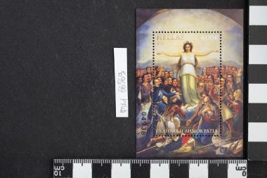 Η Επανάσταση του 1821- Εθνική Πινακοθήκη