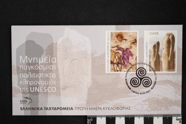 Μνημεία Παγκόσμιας πολιτιστικής Κληρονομιάς της UNESCO