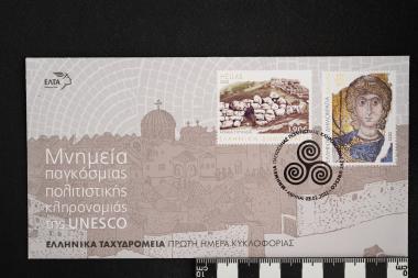 Μνημεία Παγκόσμιας πολιτιστικής Κληρονομιάς της UNESCO