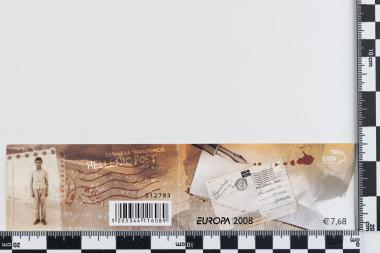 Ευρωπαϊκή Ένωση Europa CEPT 2008-Επιστολές