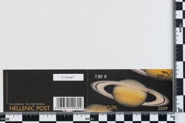 Ευρωπαϊκή Ένωση Europa CEPT 2009-Αστρονομία