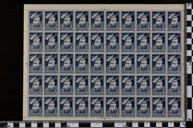 Ένωση της Δωδεκανήσου με την Ελλάδα