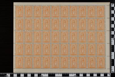 Ένωση της Δωδεκανήσου με την Ελλάδα