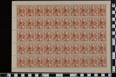 Αποστόλου Παύλου