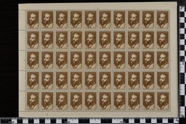 Αποστόλου Παύλου