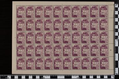 Αποστόλου Παύλου