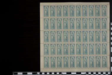 Αποστόλου Παύλου