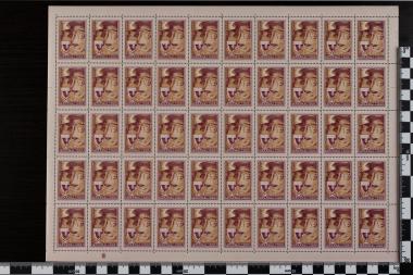 Εθνικά Προϊόντα