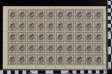 Αρχαίας Τέχνης Β'