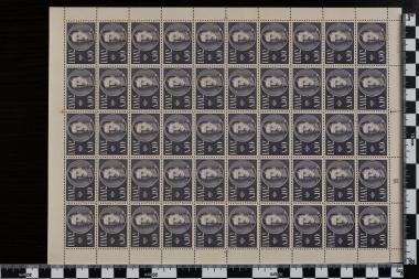 Βασιλέων Ελλάδος - Σειρά Α'