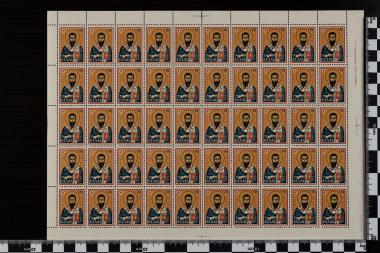 Ερυθρού Σταυρού