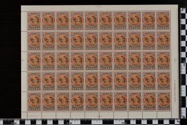 Ερυθρού Σταυρού