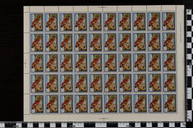 Ερυθρού Σταυρού