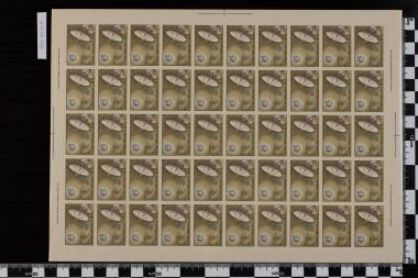 Σταθμός Θερμοπυλών