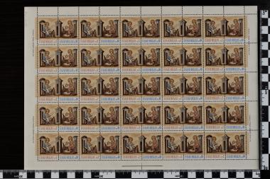 Κύριλλος και Μεθόδιος