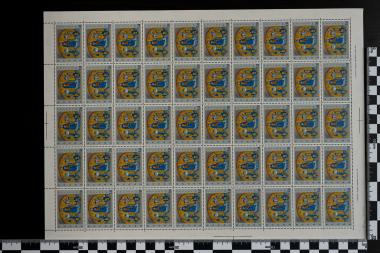 Έκθεση  πολεμικής Ιστορίας των Ελλήνων